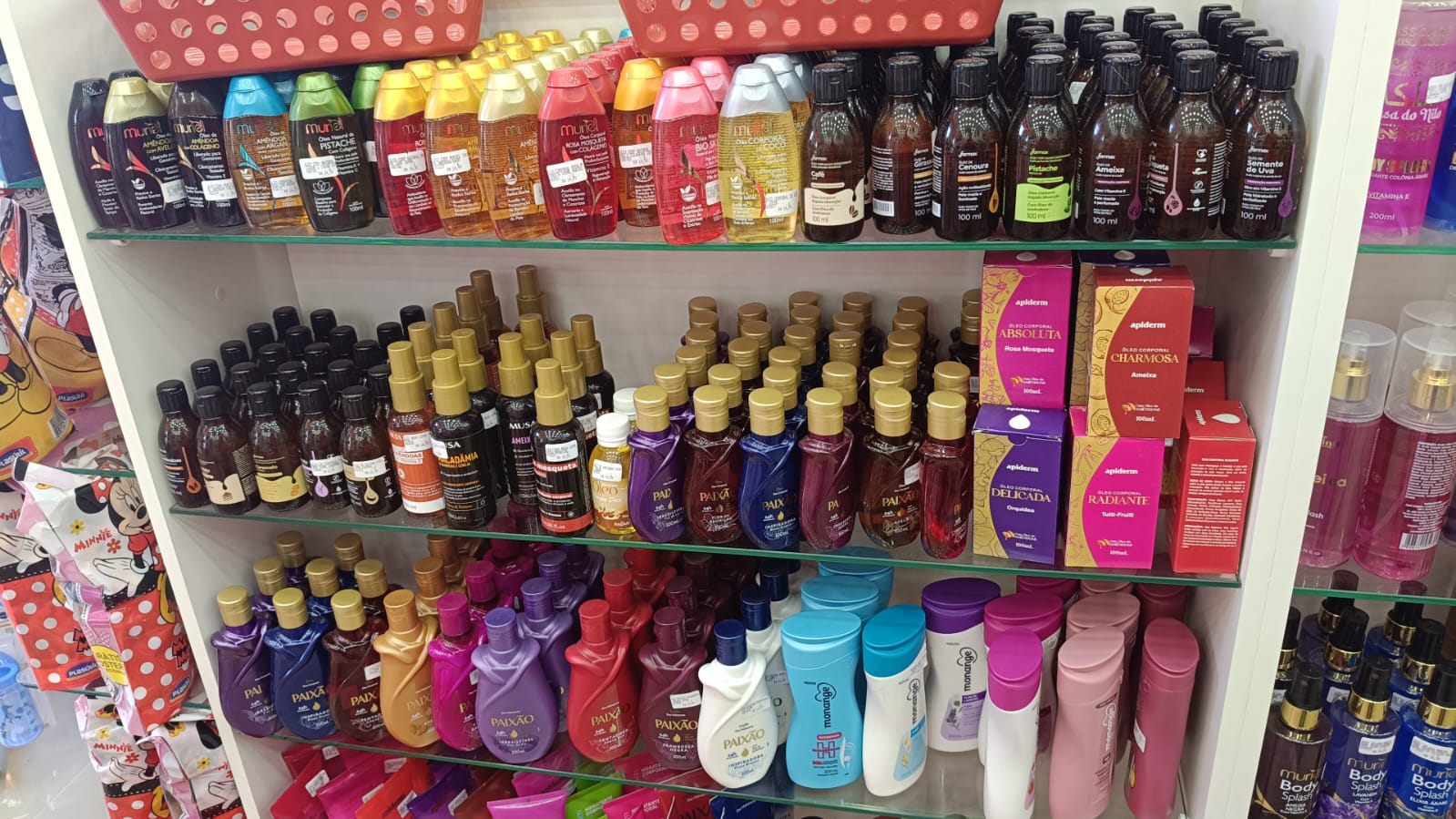 Interior da Loja 1